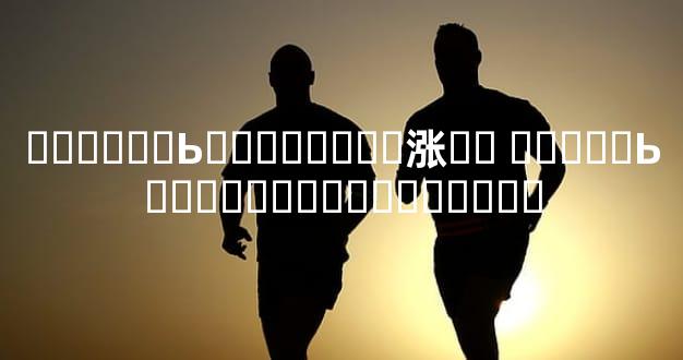 ����ص�Ь������ɫ�涨�� �����Ь�Ӳ������ﲻ�����ҵ�